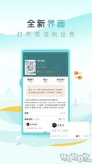 微博seo排名优化